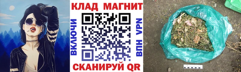 Сколько стоит Новоуральск APVP  КОКАИН  Мефедрон  Амфетамин  ГАШ  Марихуана 