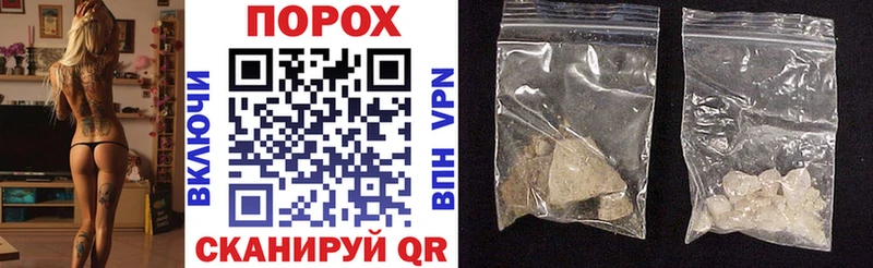 Amphetamine Premium  даркнет сайт  Новоуральск 