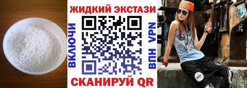 даркнет сайт  мега tor  Бутират Butirat  Новоуральск 