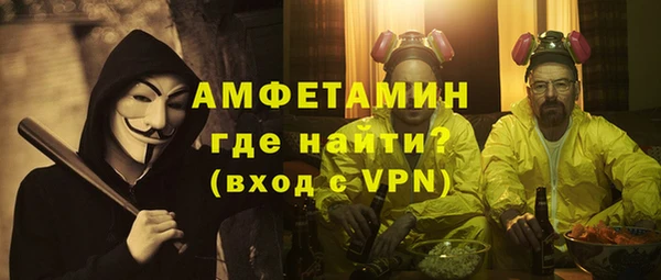 каннабис Новокубанск