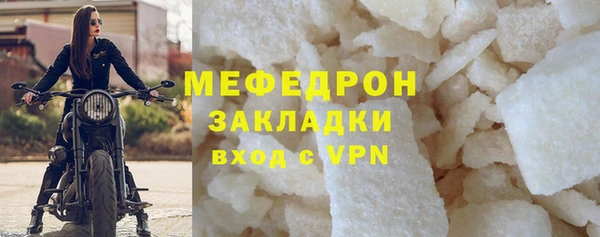 марки lsd Нефтегорск