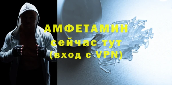 марки lsd Нефтегорск
