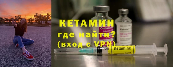 каннабис Новокубанск