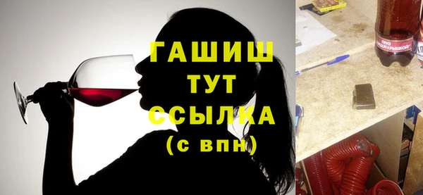дживик Новозыбков