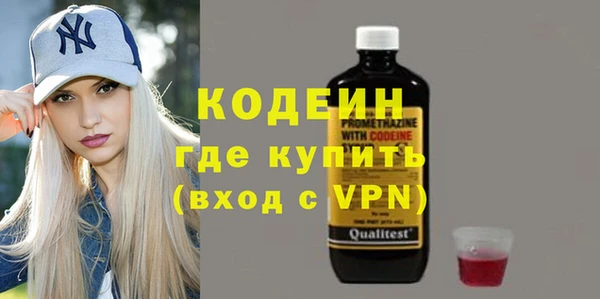 каннабис Горняк