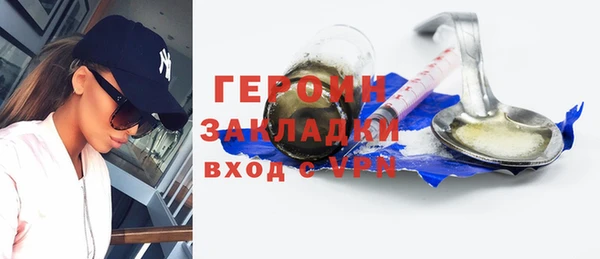 дживик Новозыбков