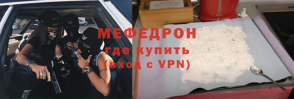 дживик Новозыбков
