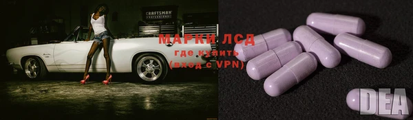 прущая мука Нефтекумск