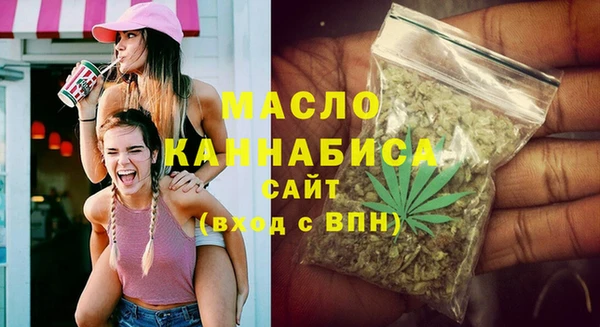гашишное масло Нея