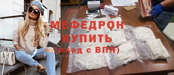 твердый Новодвинск