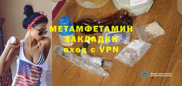 твердый Новодвинск