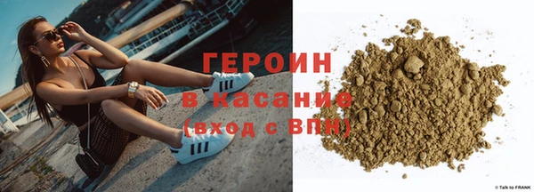твердый Новодвинск