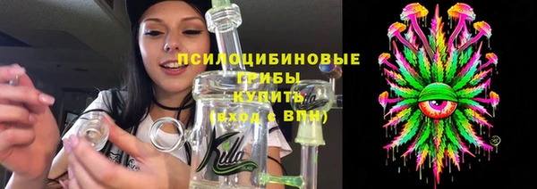 гашишное масло Нея