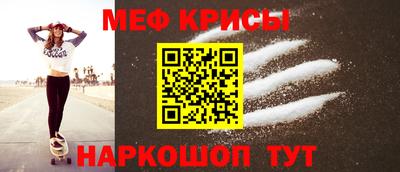 дурь Гатчина