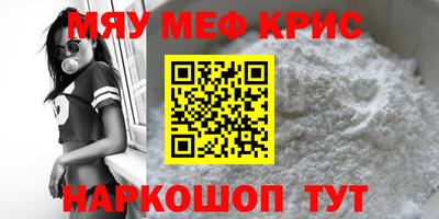 героин Волжск