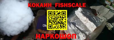 амф Заволжье