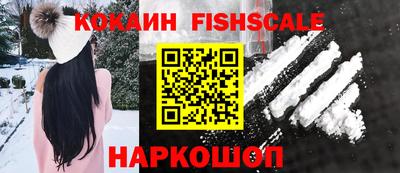 дурь Гатчина