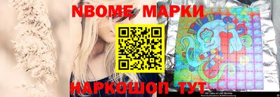 MDMA Азнакаево