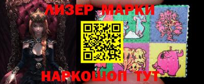 первитин Гай