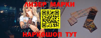 героин Волжск