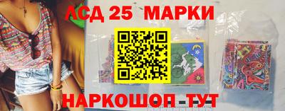 прущая мука Волжский