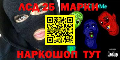 прущая мука Волжский