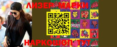 прущая мука Волжский