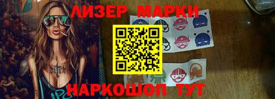амф Заволжье
