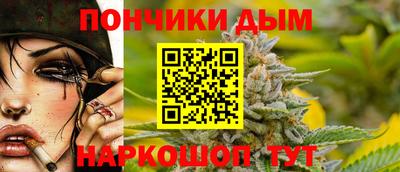 амф Заволжье