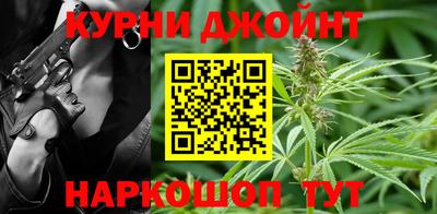 экстази Жуковский
