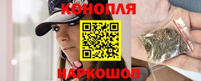 прущая мука Волжский