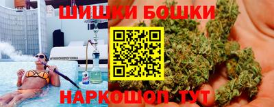 амф Заволжье