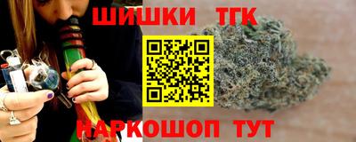 первитин Гай