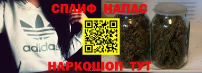 первитин Гай