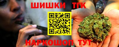 прущая мука Волжский