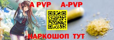 экстази Жуковский
