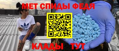 экстази Жуковский
