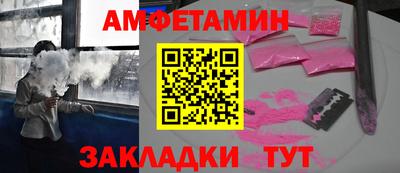 дурь Гатчина