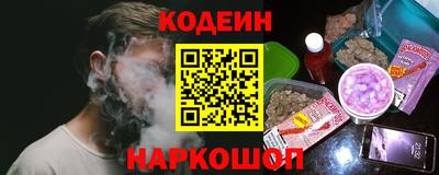 экстази Жуковский