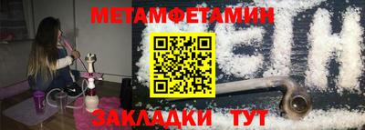 героин Волжск