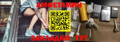 героин Волжск