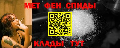 гашиш Волгодонск