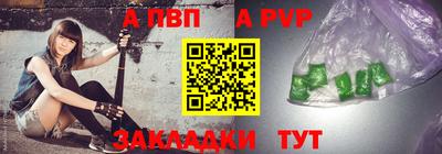 экстази Жуковский