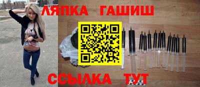 первитин Гай