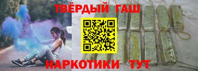 амф Заволжье