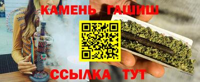 амф Заволжье