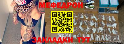 героин Волжск