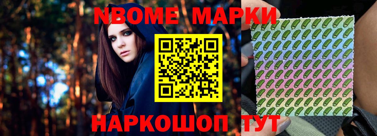 Лсд 25 экстази ecstasy Новоуральск