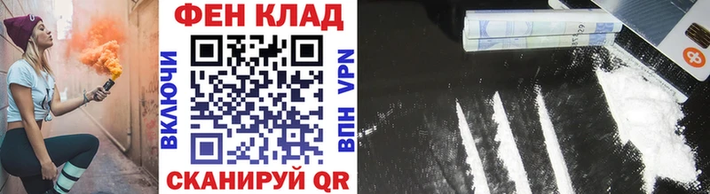 гидра как зайти  Новоуральск  МЕТАМФЕТАМИН витя 
