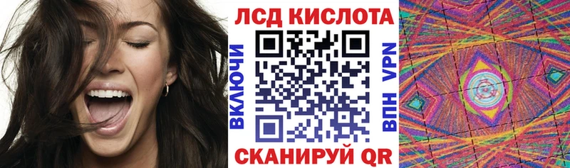 Марки NBOMe 1500мкг  Новоуральск 
